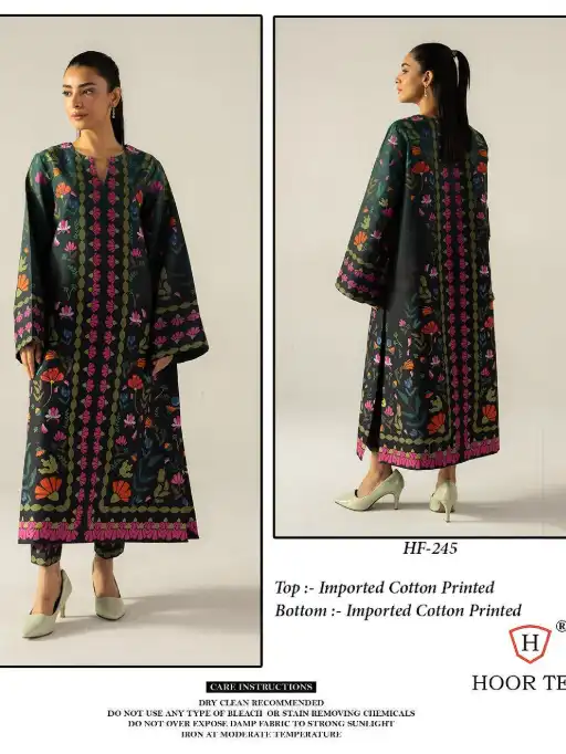 Hoor Tex HF-236 to 245 Wholesale Style Pakistani Co-Ord Set Catalog