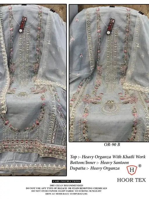 Hoor Tex OR-90 A to D Wholesale Organza Pakistani Salwar Kameez Collection