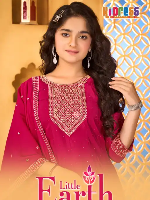 KIDRESS Little Earth Wholesale Roman Silk Kurti With Bottom Dupatta