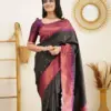 KP-R Creation KP-R 139 Wholesale Lichi Silk Saree Catalog