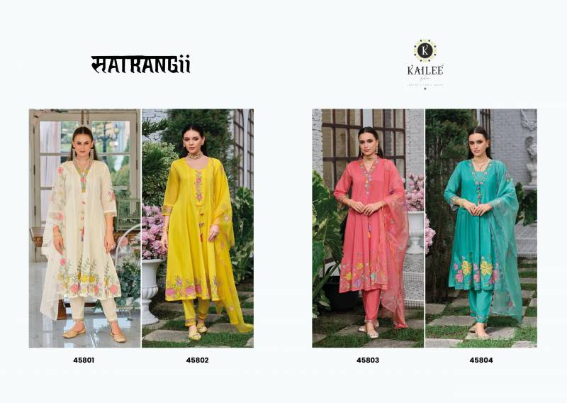 Kailee Satrangi Wholesale Chanderi Kurti Bottom With Dupatta Collection - Image 5