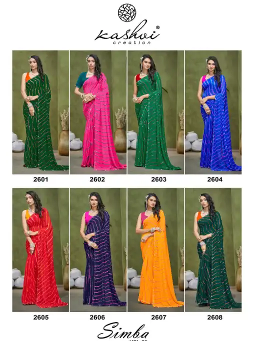 Kashvi Creation Simba Vol 26 Wholesale Georgette Leheriya Saree Catalog - Image 10