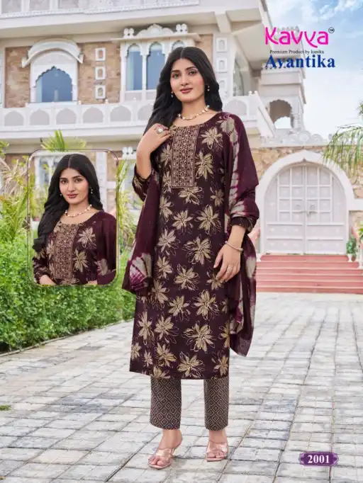 Kavya Avantika Vol 2 Wholesale Straight Kurti Bottom With Dupatta