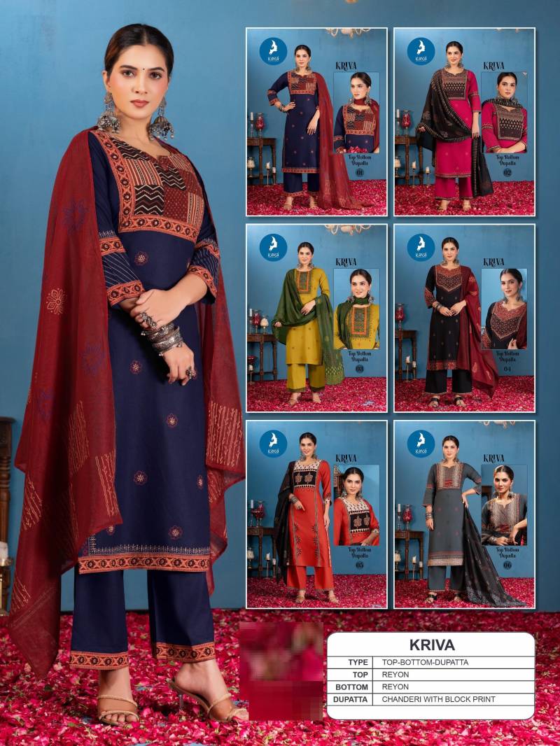 Kaya Kriva Wholesale Chanderi Rayon Kurti With Bottom Dupatta - Image 7