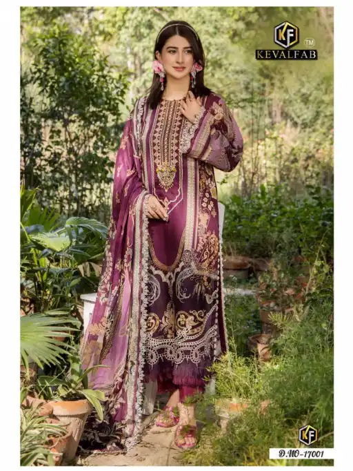 Keval Maryum And Maria Vol 17 Wholesale Cotton Pakistani Salwar Kameez