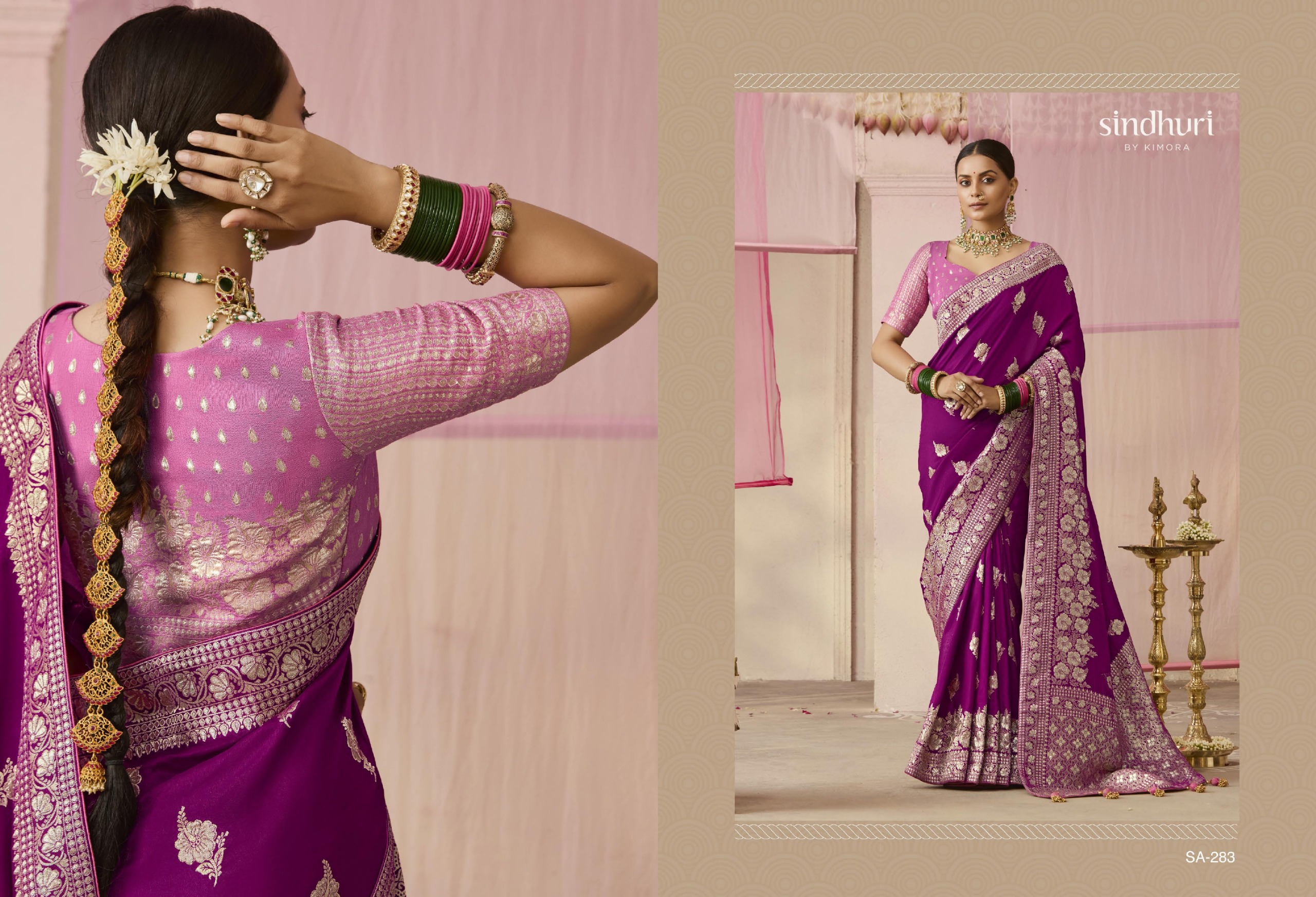 Kimora Premika 277 to 287 Dola Viscose Silk Saree Collection — Wholesale Sarees, Kimora wholesale from Surat — view 12