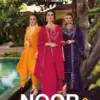 Lady Leela Noor-2 Wholesale Luxurious Readymade Salwar Suit Collection