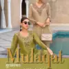 Lily & Lali Mulaqat Wholesale Pure Simmer Silk Co-Ord Set Collection