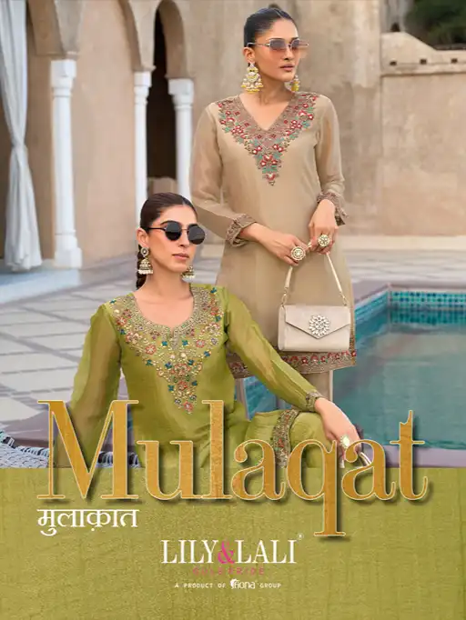 Lily & Lali Mulaqat Wholesale Pure Simmer Silk Co-Ord Set Collection