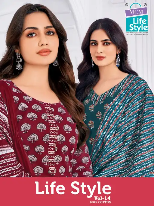 MCM Lifestyle Vol-14 Wholesale Kurti With Bottom Dupatta Collection