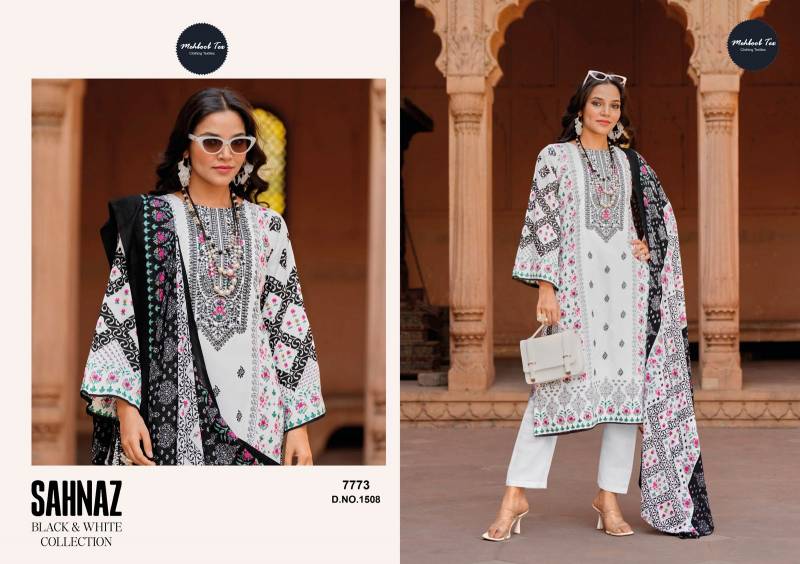 Mehboob Tex Sahnaz Wholesale Cotton Pakistani Suit Catalog - Image 3