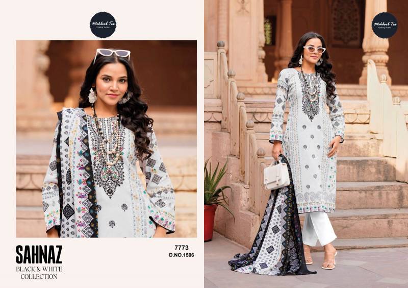 Mehboob Tex Sahnaz Wholesale Cotton Pakistani Suit Catalog - Image 2