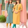 Mittoo Kalista Rayon Embroidered Kurti With Bottom Wholesale Collection