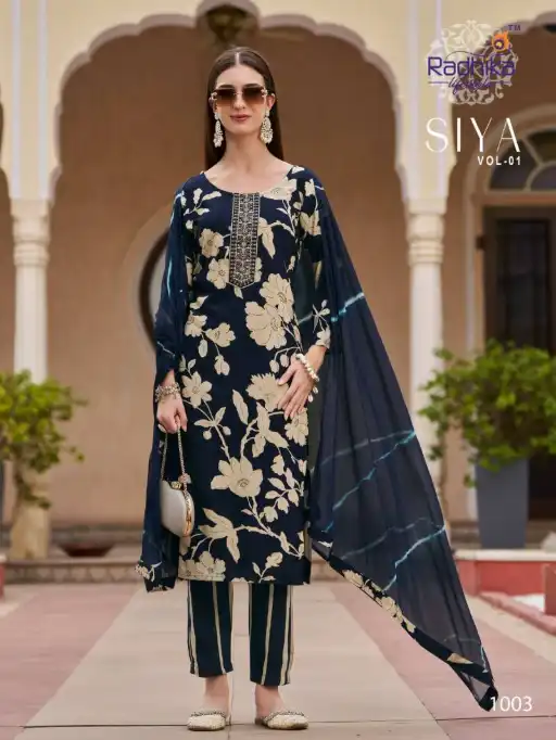 Radhika Siya Vol 1 Wholesale Rayon Kurti With Bottom Dupatta Collection