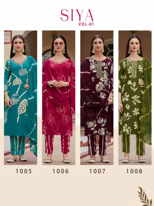 Radhika Siya Vol 1 Wholesale Rayon Kurti With Bottom Dupatta Collection - Image 10