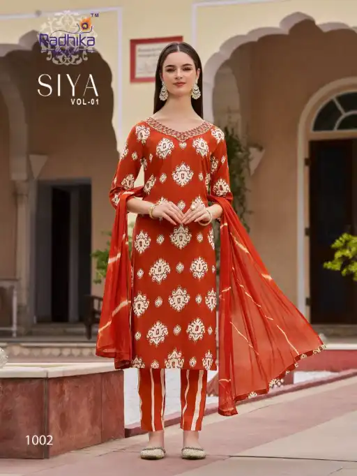 Radhika Siya Vol 1 Wholesale Rayon Kurti With Bottom Dupatta Collection - Image 3