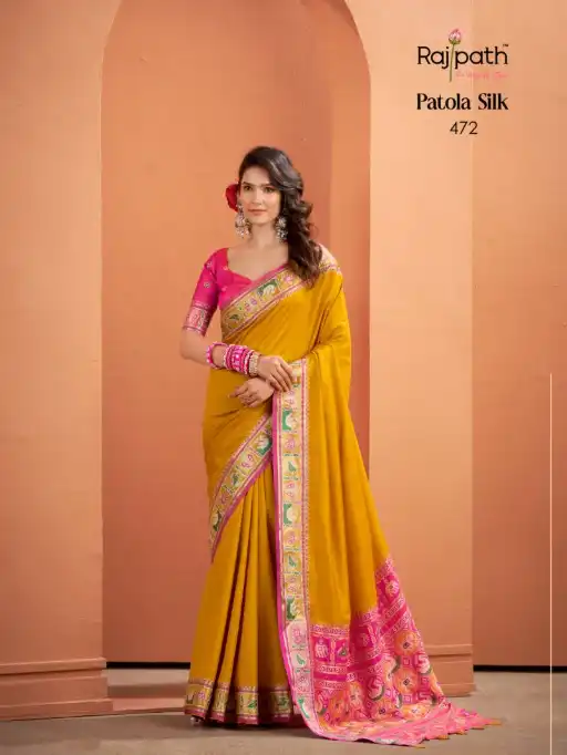 Rajpath Vrundavan Silk Wholesale Patola Saree Collection
