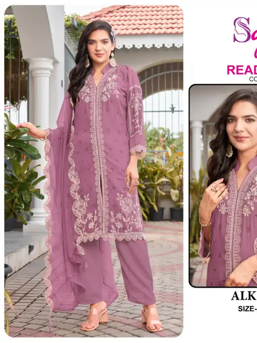 Sajida Designer Suit ALK-115 Wholesale Readymade Pakistani Suit — Wholesale Salwar Suits, Sajida wholesale from Surat — view 1