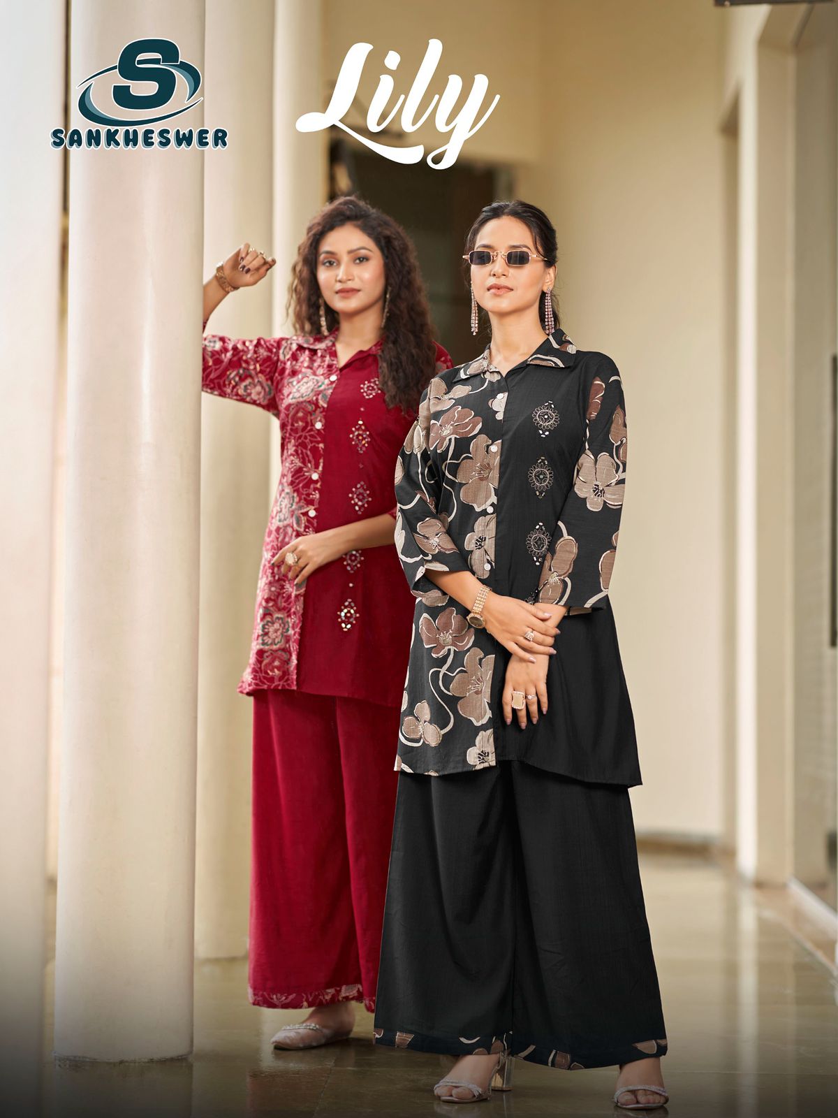 Sankheswer Impex Lily Vol 1 Wholesale Printed Cord Set Collection