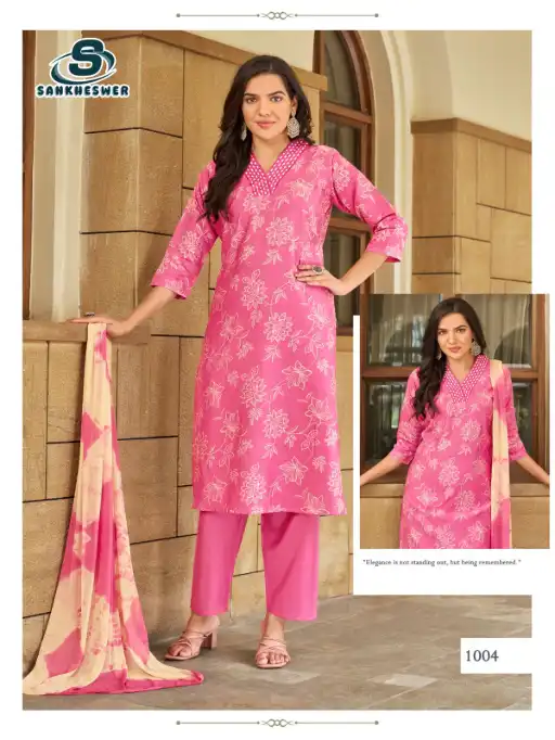 Sankheswer Impex Princess Vol-1 Wholesale Kurti With Bottom Dupatta - Image 9