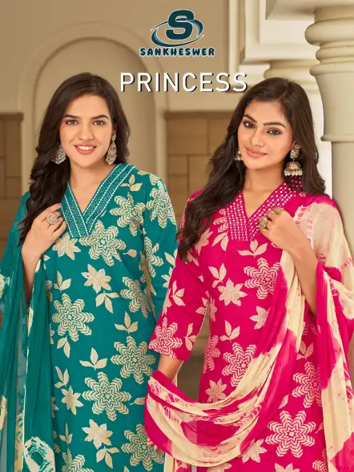 Sankheswer Impex Princess Vol-1 Wholesale Kurti With Bottom Dupatta