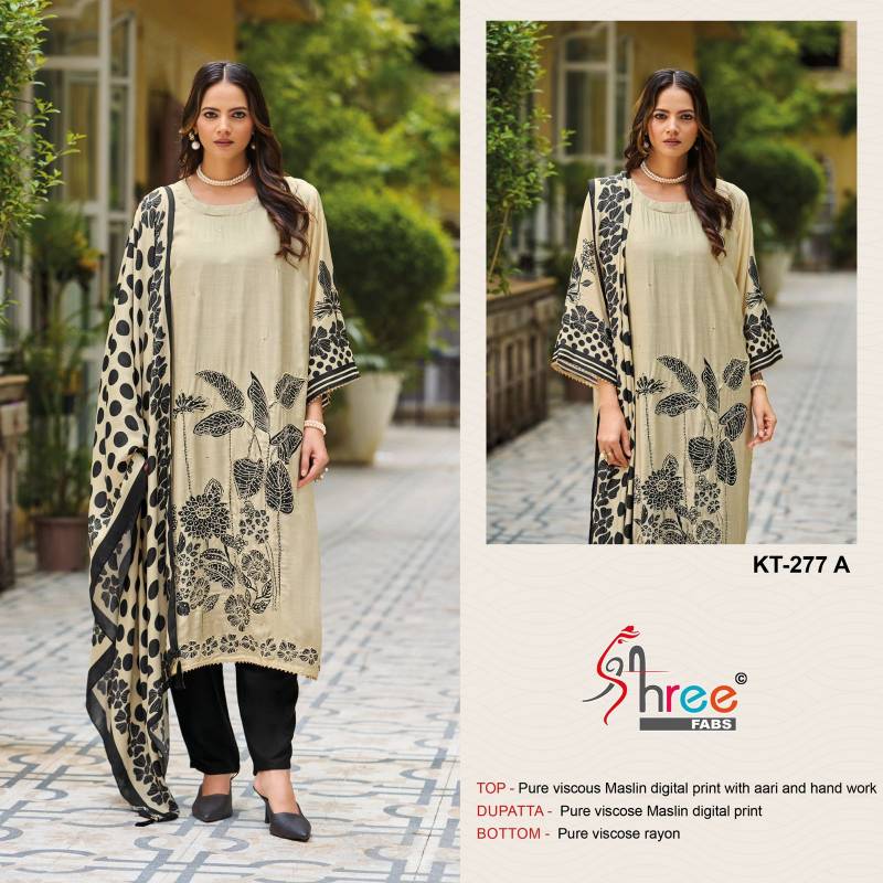 Shree Fabs Shree KT 277 Wholesale Pakistani Salwar Kameez Catalog