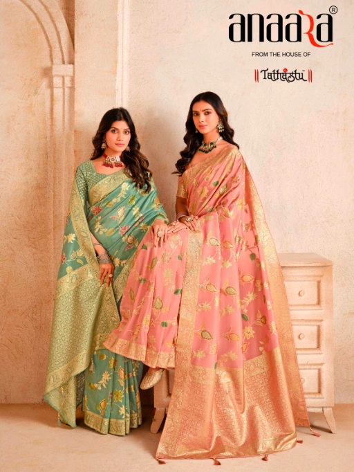 Tathastu 7500 Pure Zari  Silk Saree Collection