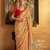 Trirath Suwarna Wholesale Patola Sigma Silk Sarees Collection