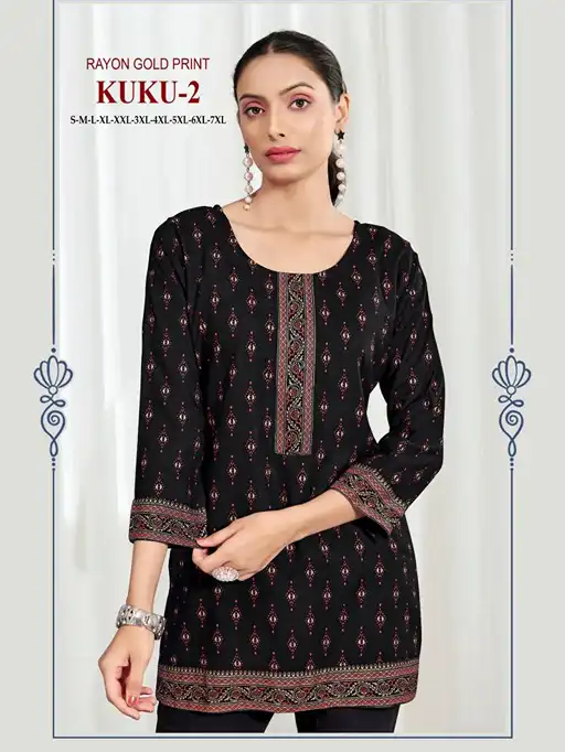 Vardan Ethnic Sangeet Kuku Wholesale Multi Print Rayon Short Kurti Collection
