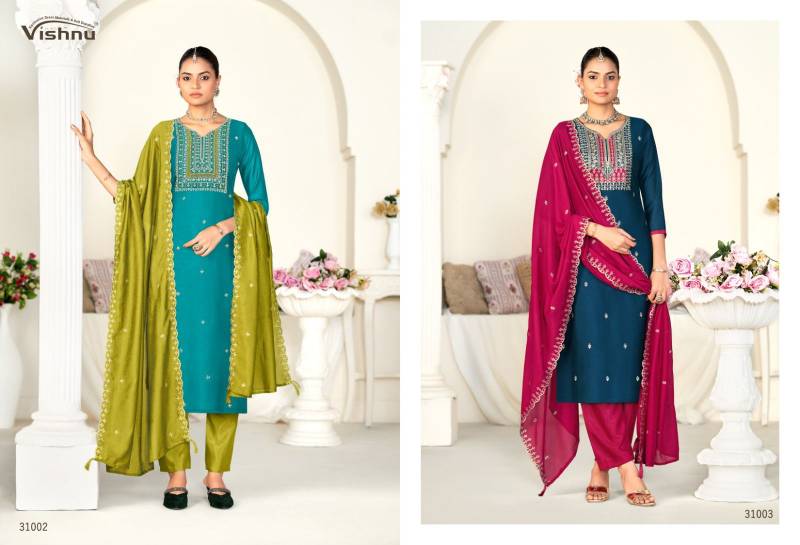 Vardan Vishnu Sanwali Vol 2 Wholesale Silk Salwar Suit Catalog - Image 2