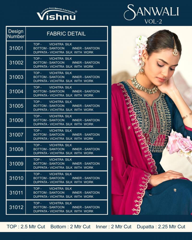 Vardan Vishnu Sanwali Vol 2 Wholesale Silk Salwar Suit Catalog - Image 12