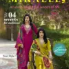 Woodee Miralee Wholesale Viscose Roman Silk Kurti With Bottom Dupatta