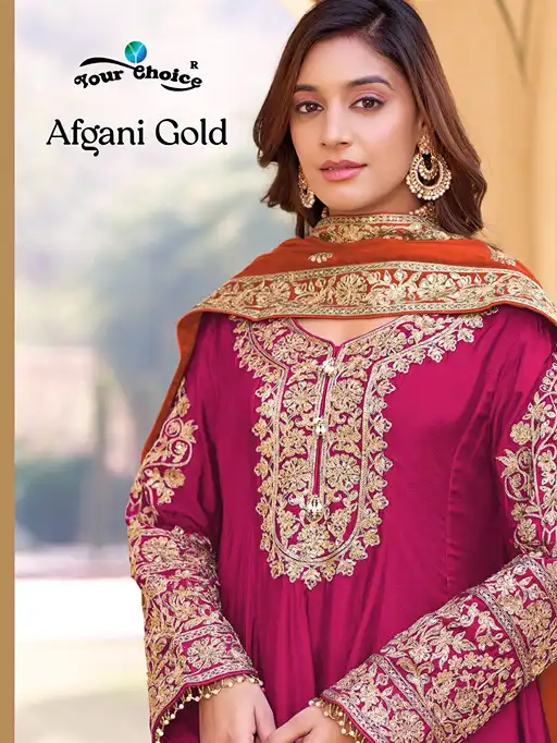 Your Choice Afgani Gold Wholesale Heavy Chinon Festive Salwar Suit Collection