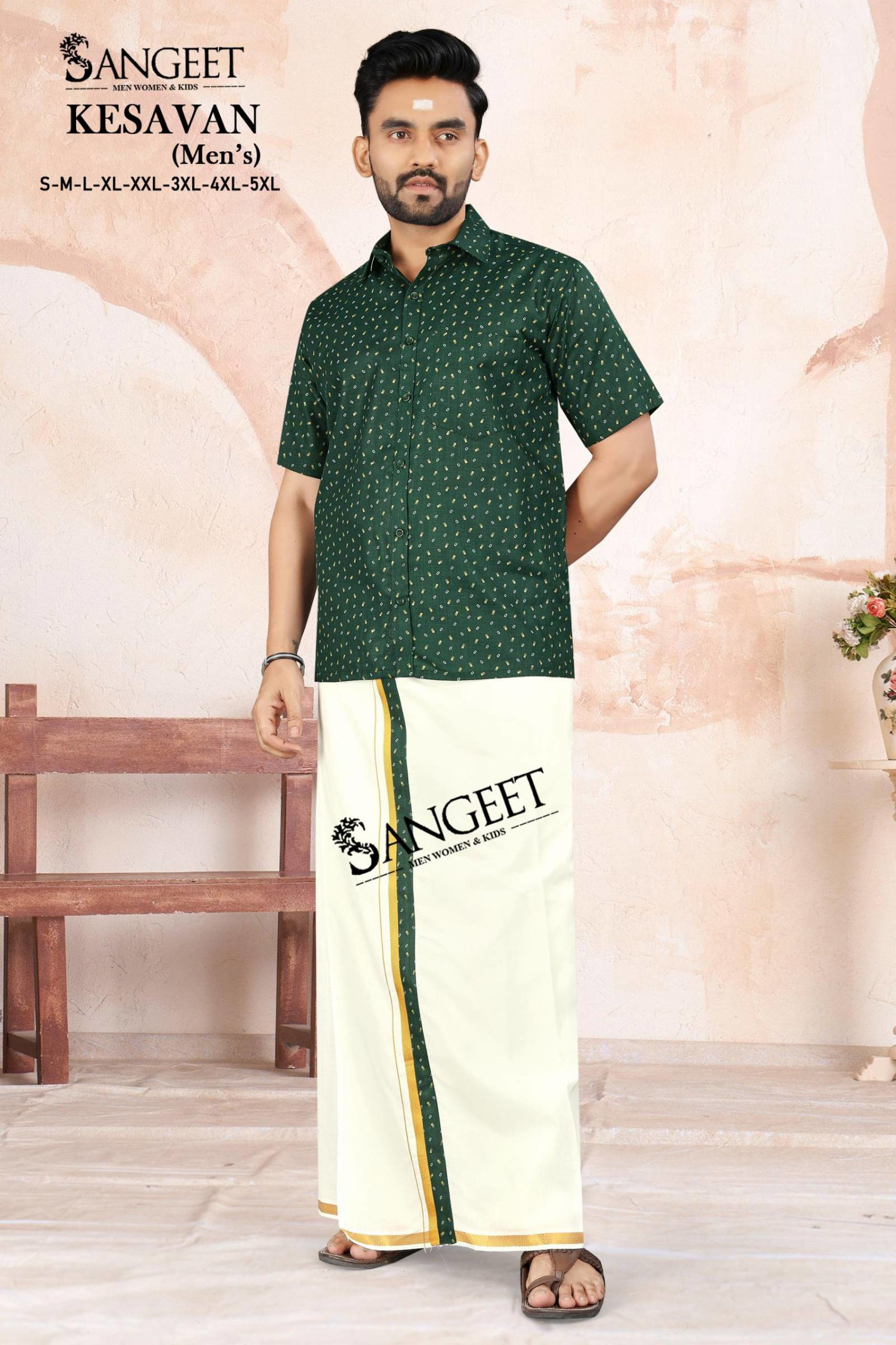 Sangeet Kesavan Mens Slub Cotton Shirt With Vesti Set - Image 5