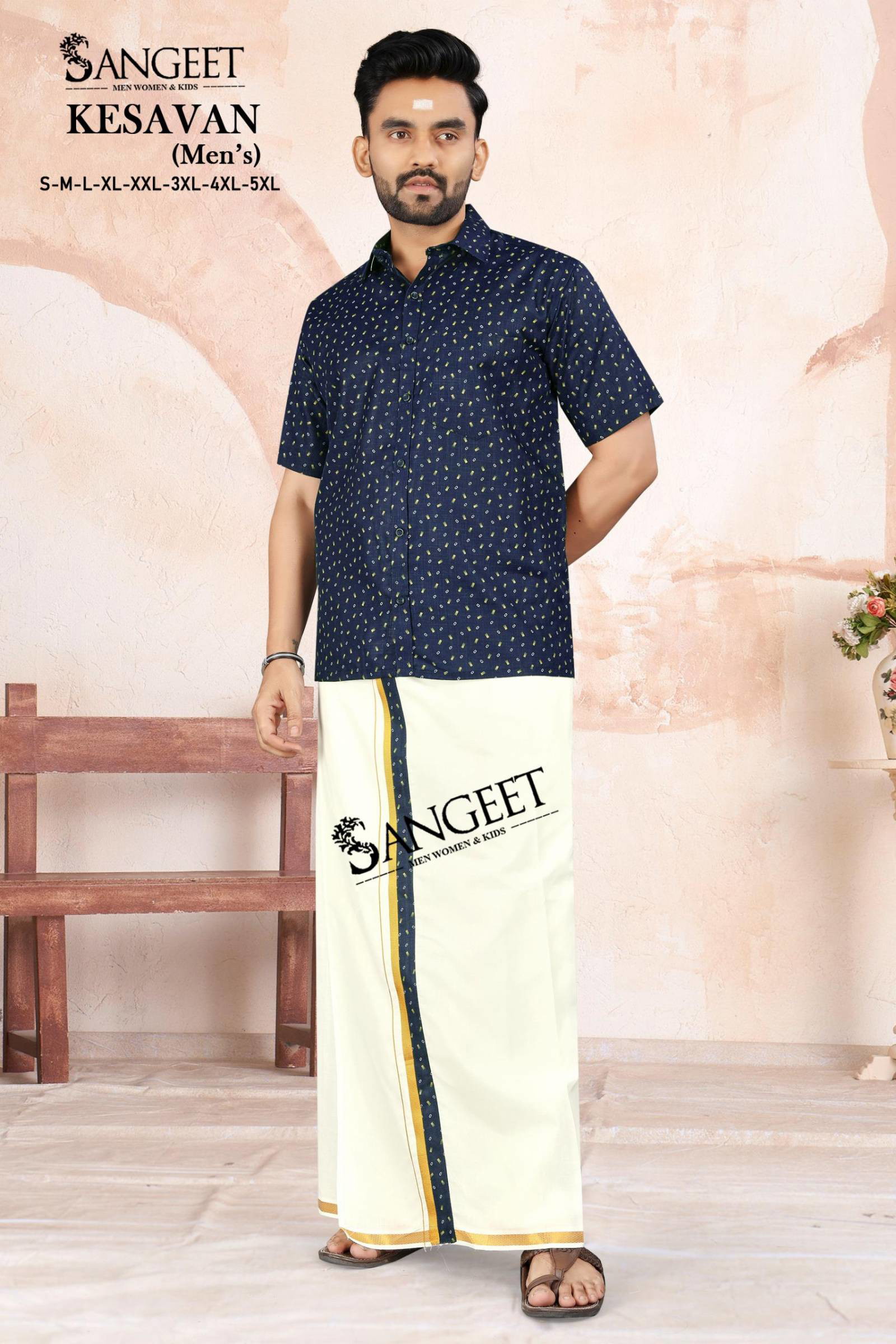 Sangeet Kesavan Mens Slub Cotton Shirt With Vesti Set