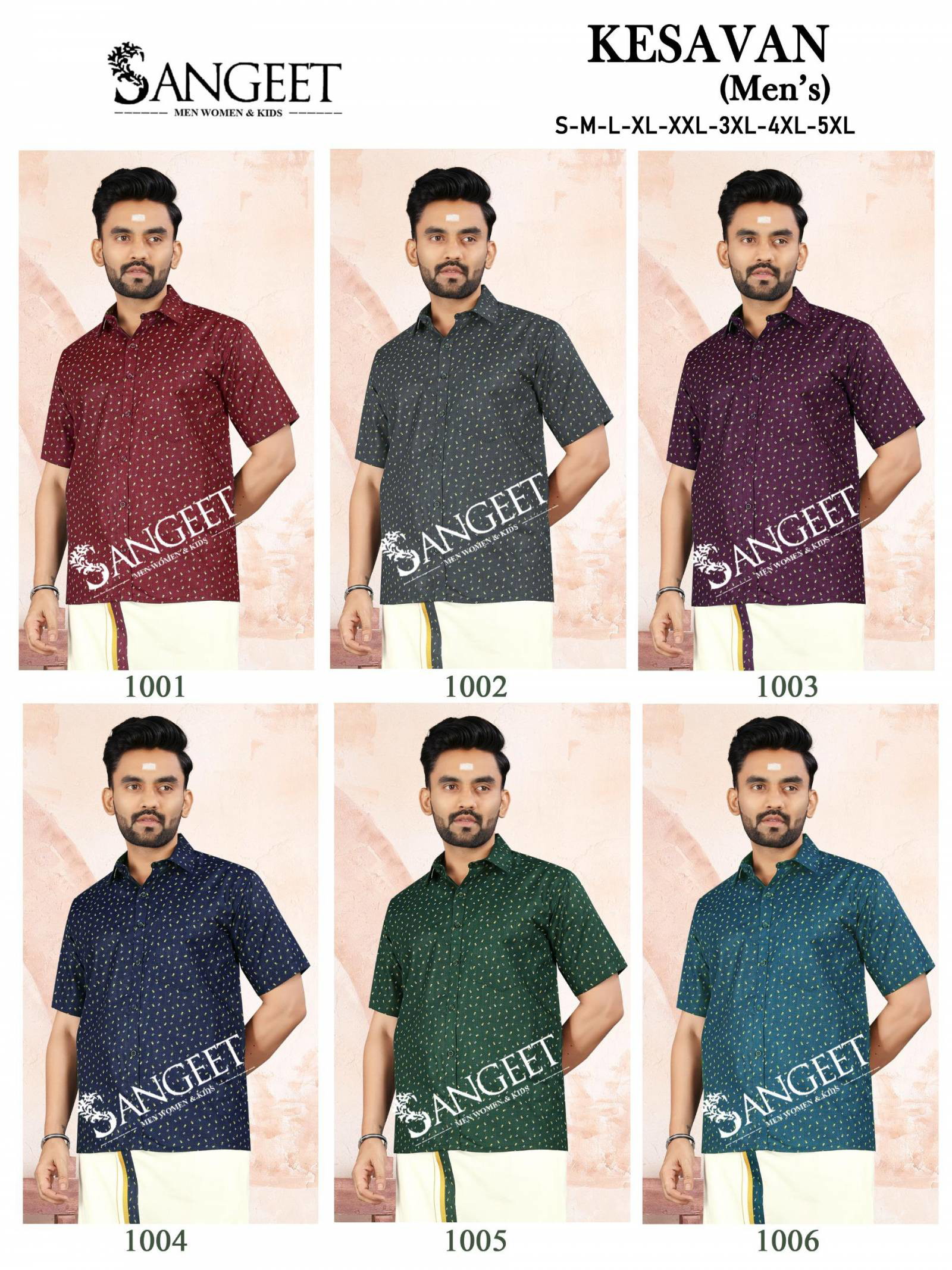 Sangeet Kesavan Mens Slub Cotton Shirt With Vesti Set - Image 7
