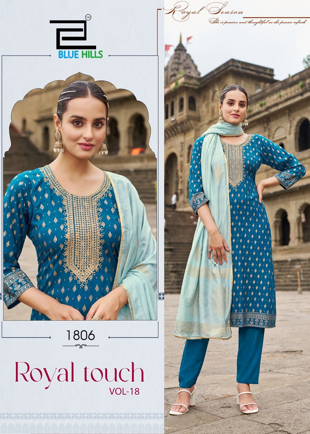 Blue Hills Royal Touch Vol 18 Rayon Kurti Bottom With Dupatta Set - Image 5
