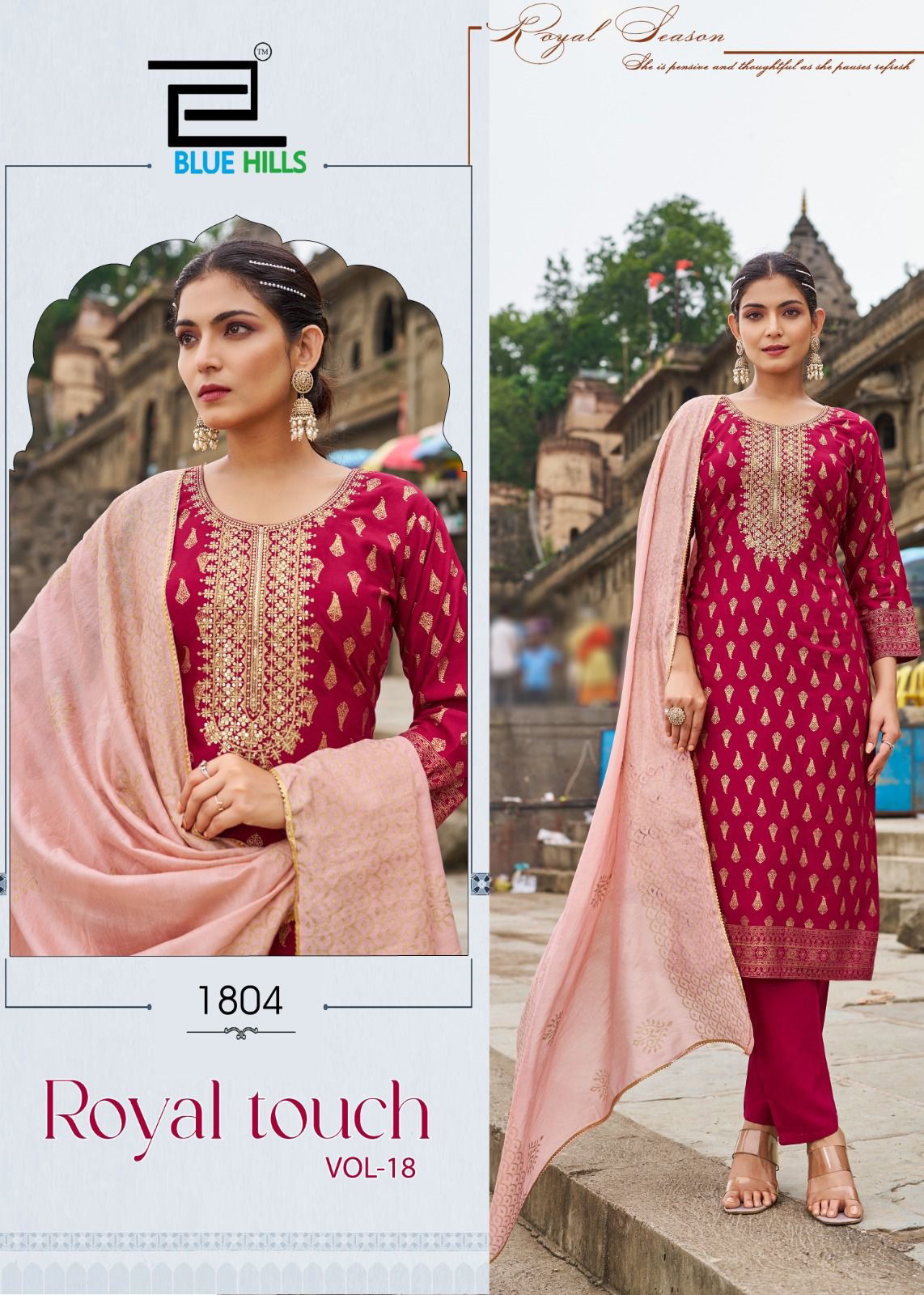 Blue Hills Royal Touch Vol 18 Rayon Kurti Bottom With Dupatta Set