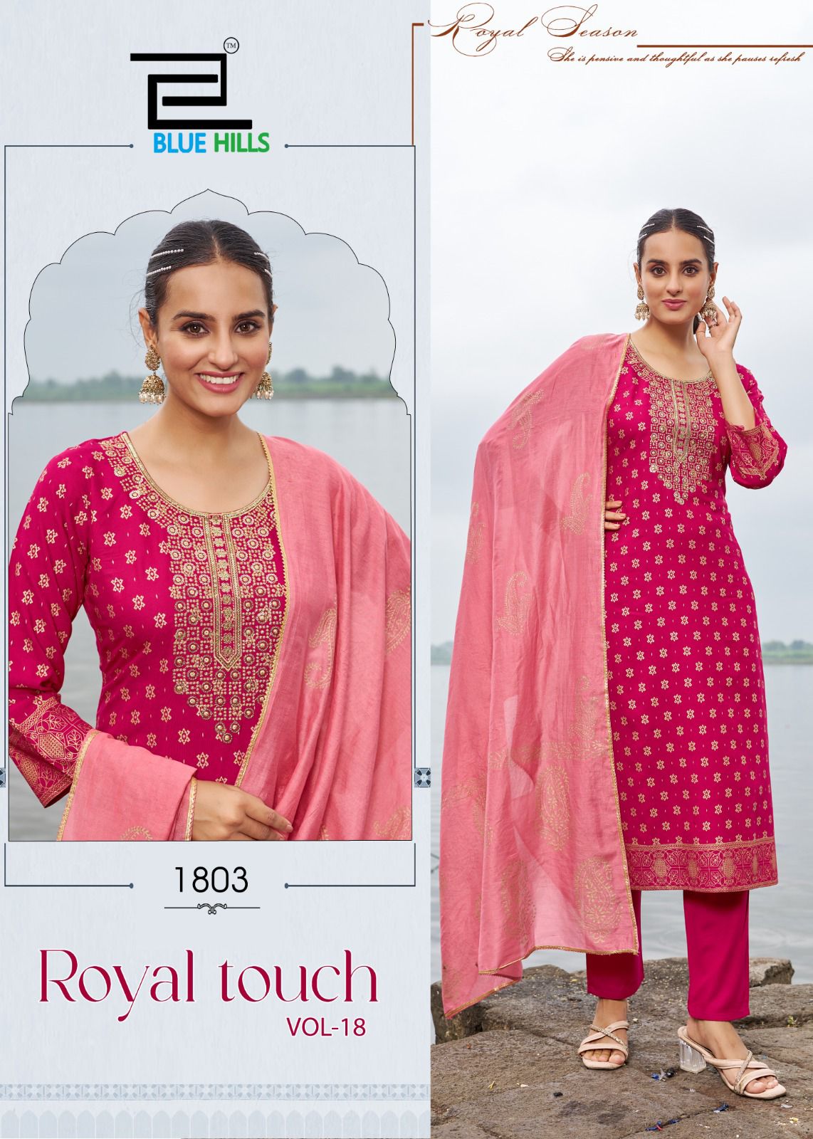 Blue Hills Royal Touch Vol 18 Rayon Kurti Bottom With Dupatta Set - Image 3