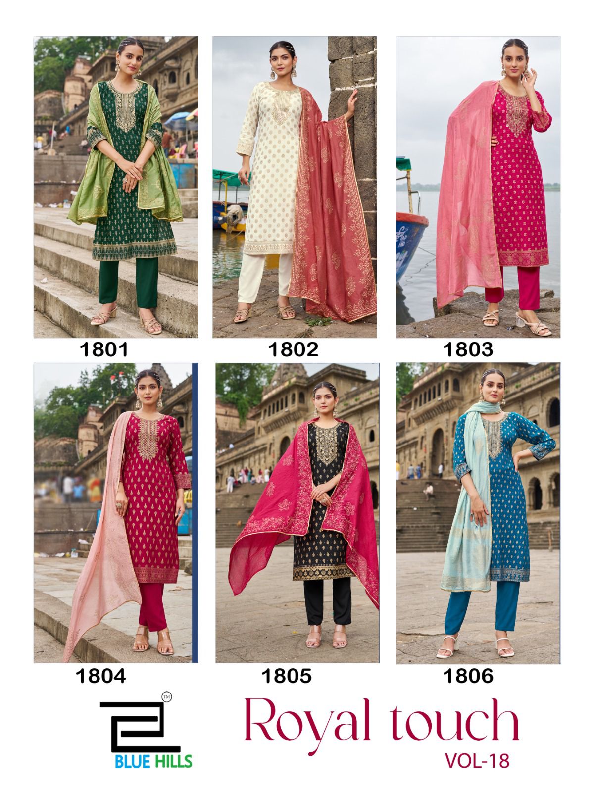 Blue Hills Royal Touch Vol 18 Rayon Kurti Bottom With Dupatta Set - Image 7