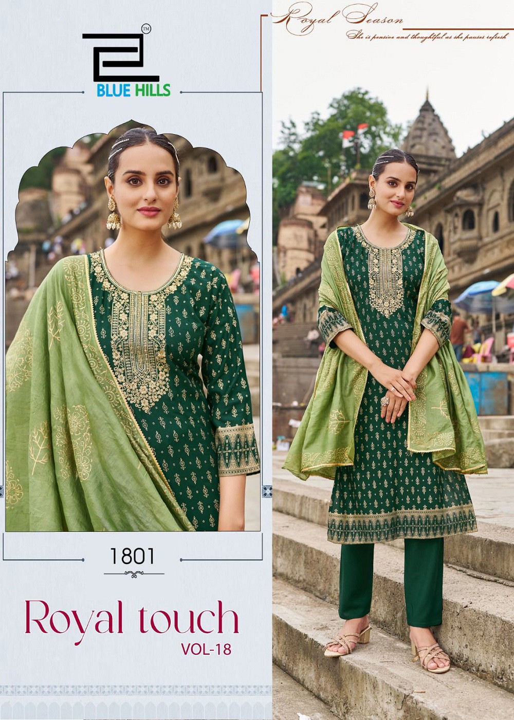 Blue Hills Royal Touch Vol 18 Rayon Kurti Bottom With Dupatta Set - Image 6