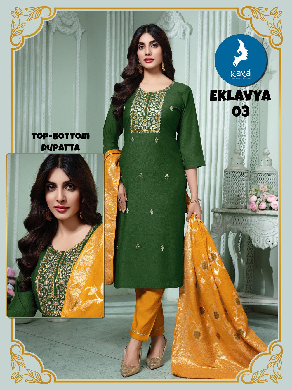 Kaya Eklavya Vertican Stylish Kurti Bottom With Dupatta Set - Image 5