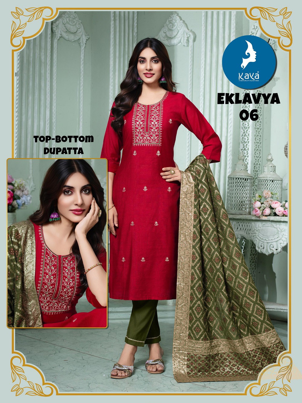 Kaya Eklavya Vertican Stylish Kurti Bottom With Dupatta Set - Image 4