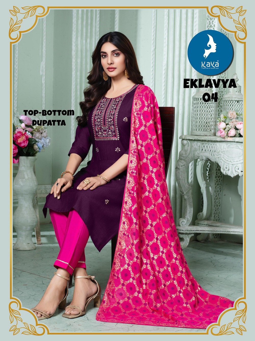 Kaya Eklavya Vertican Stylish Kurti Bottom With Dupatta Set - Image 3