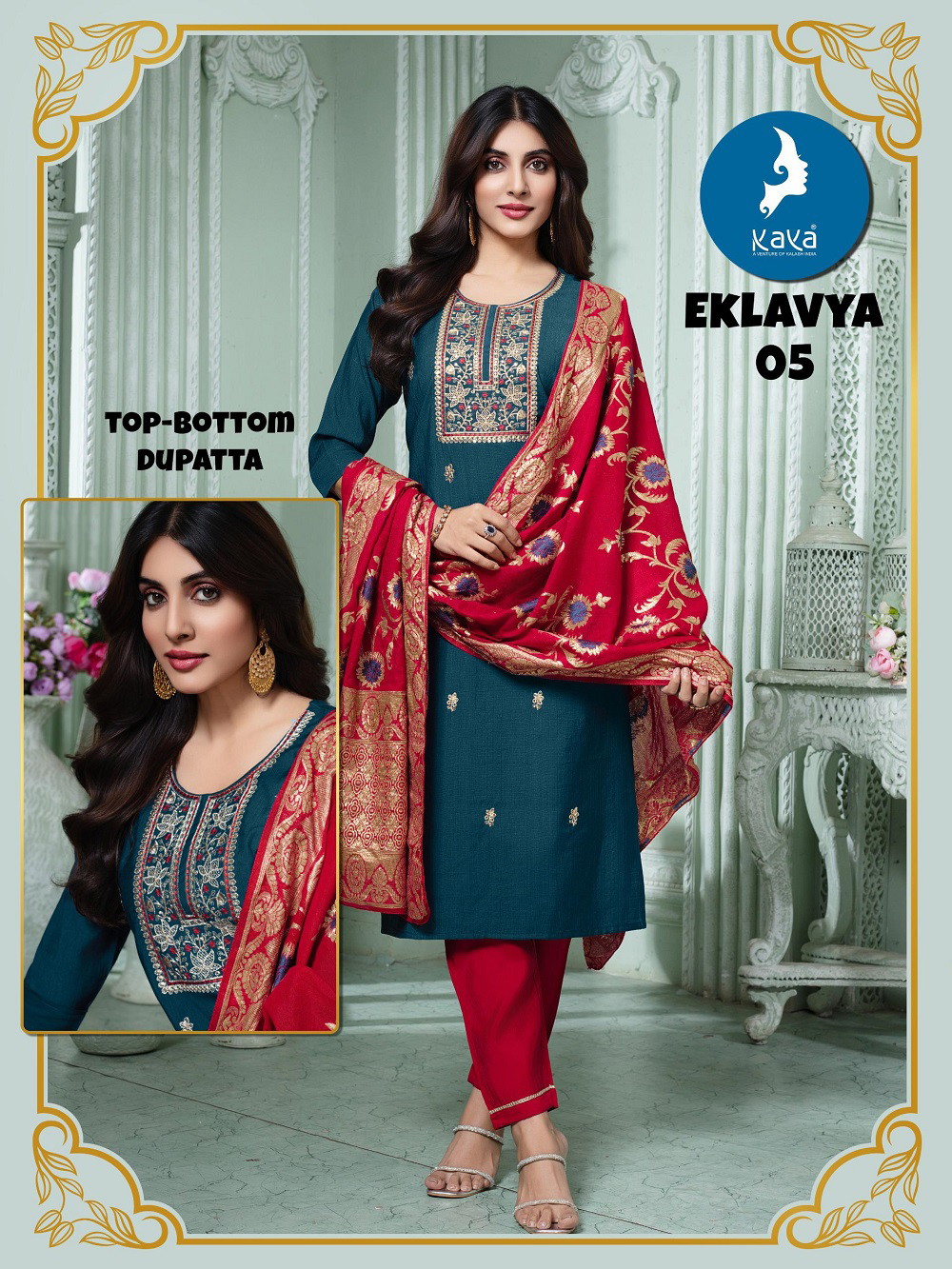 Kaya Eklavya Vertican Stylish Kurti Bottom With Dupatta Set