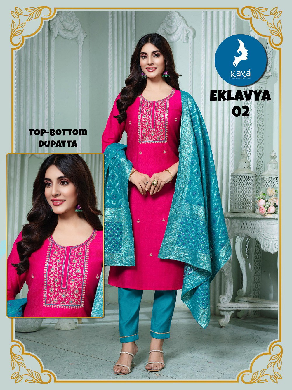 Kaya Eklavya Vertican Stylish Kurti Bottom With Dupatta Set - Image 2