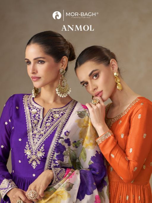 Aashirwad Anmol Wholesale Premium Chinnon Silk Readymade Gown Catalog