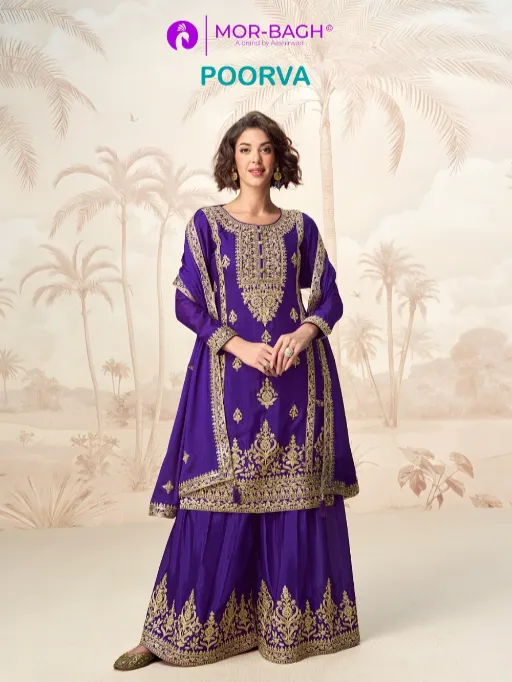 Aashirwad Poorva Wholesale Chinon Silk Embroidered Salwar Suit