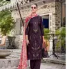 Belliza Zarqash Vol 8 Wholesale Premium Cotton Dress Material
