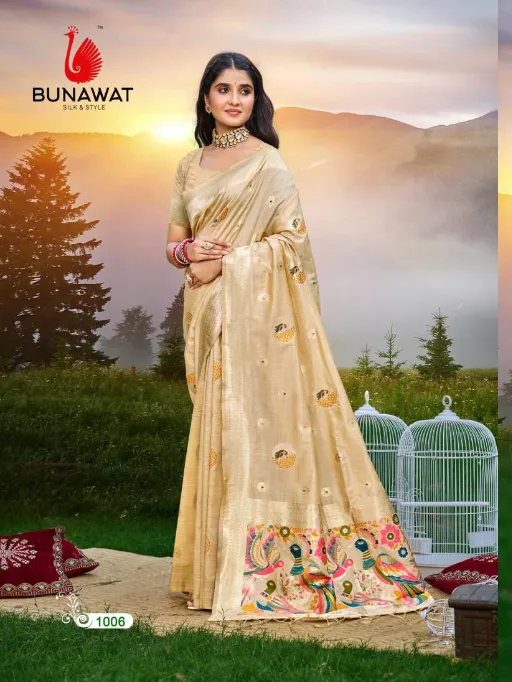 Bunawat Kalista Wholesale Assam Silk Saree Collection